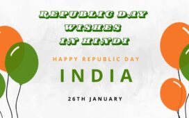 Republic Day wishes in Hindi