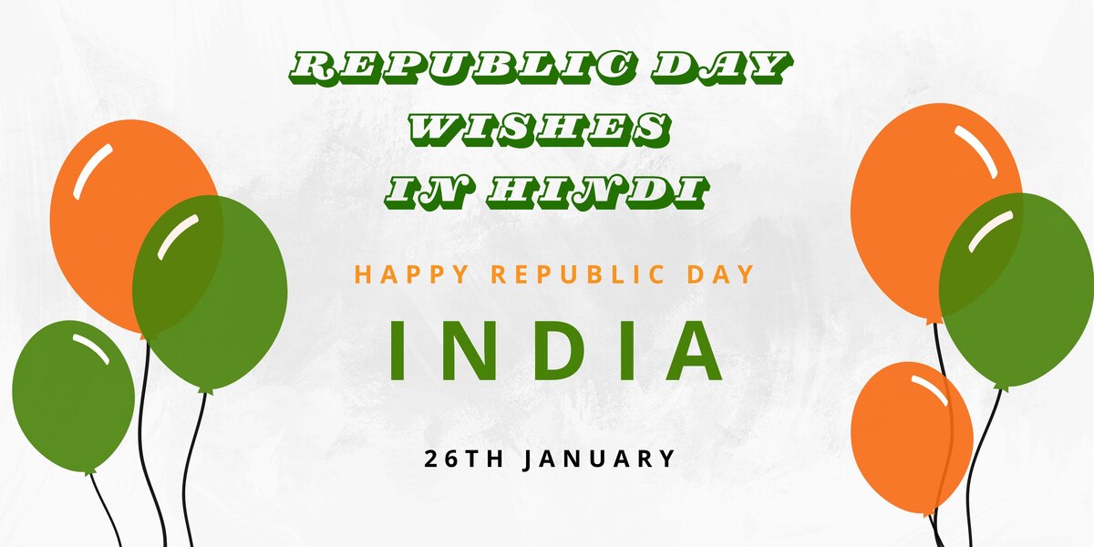 Republic Day wishes in Hindi